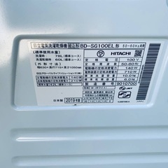 ♦️日立ドラム式電気洗濯乾燥機組込型 【2019年製 】BD-SG100EL
