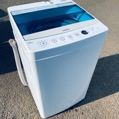 EJ1699番 ハイアール✨電気洗濯機✨JW-C45A‼️