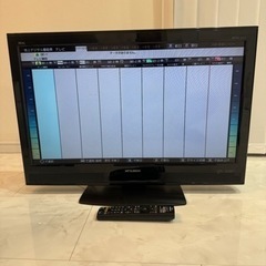 三菱 液晶テレビ32型 LCD-32MX30 リモコン付き