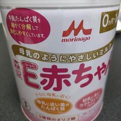 【ネット決済・配送可】森永E赤ちゃん ミルク 大缶800ｇ