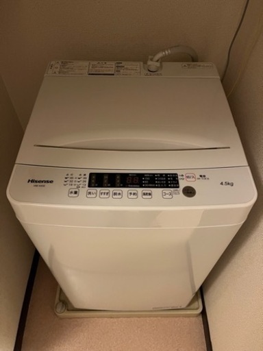 【購入1年】洗濯機