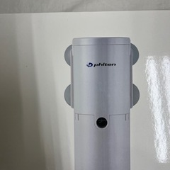 新品未使用　ファイテンのお風呂