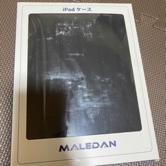 Maledan iPad 9世代 ケース