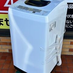 2020年製　日立　全自動電気洗濯機　NW-50E■5.0kg■...
