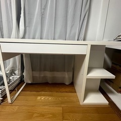 IKEA 白 机