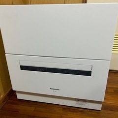 食洗機　　Panasonic NP-TAE7