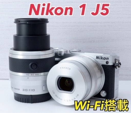 ★Nikon 1 J5★S数約330回●Wi-Fi搭載●Wズームレンズ  1ヶ月動作補償あり！ 安心のゆうパック代引き発送！ 送料、代引き手数料無料！