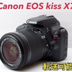 ★Canon EOS kiss X7★S数約6140回●初心者向...