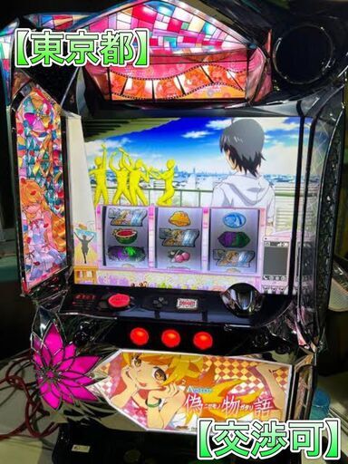 [中古]A-slot　偽物語　Aタイプ[家スロ]