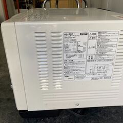 ☆中古￥10,800！【店長おすすめ！】IRIS OHYAMA　スチームオーブンレンジ　家電　DMS-2402-WH型　2020年製　【BC125】