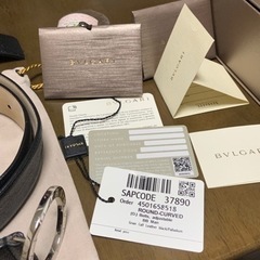 ブルガリベルト