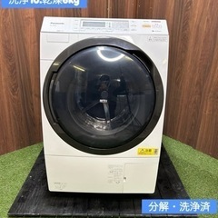 【ネット決済・配送可】【極美品】ドラム式洗濯乾燥機　Panaso...