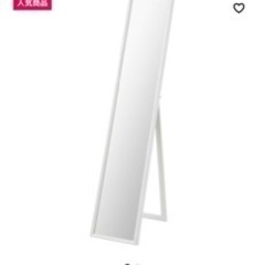 IKEA家具 ミラー/鏡
