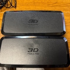 3Dメガネ2つ