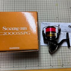 シマノ ソアレ Soare BB C2000SSPG