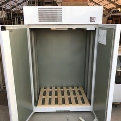 保冷イセキ ファームストッカー850 FS850