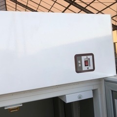 イセキ ISEKI ファームストッカー850 農産物保冷庫 玄米保冷庫 FS850