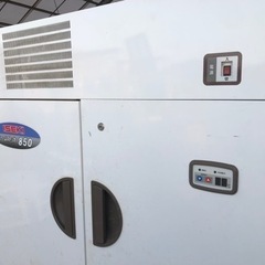 イセキ ISEKI ファームストッカー850 農産物保冷庫 玄米保冷庫 FS850