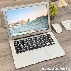 値下げしました！今がチャンス！！MacBook Air2017