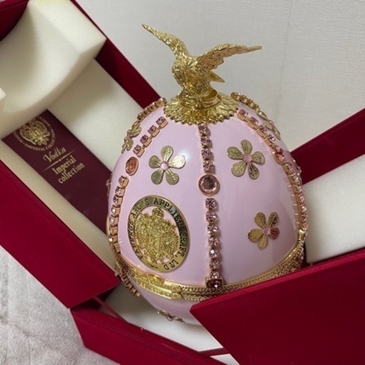 インペリアルコレクション ピンクフラワー プレミアム・ウォッカ