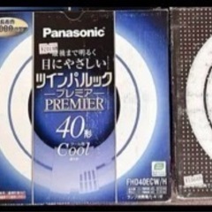 Panasonicパルック照明