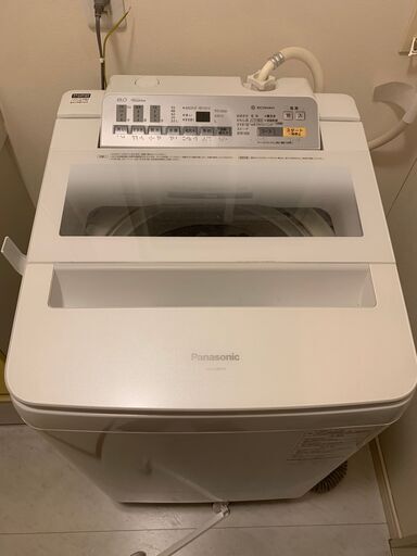 一人暮らし家電6点セット