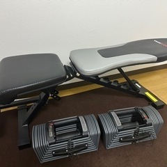 ダンベル 26kg×2 ベンチ ブロックダンベル トレーニングベンチ