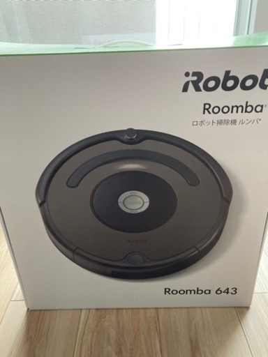 Robot Roomba 643(ルンバ)