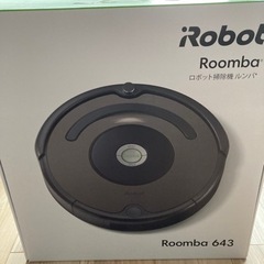 Robot Roomba 643