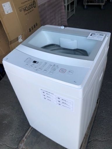 市内配送設置無料　6kg洗濯機　2020年製　ニトリ　NTR60