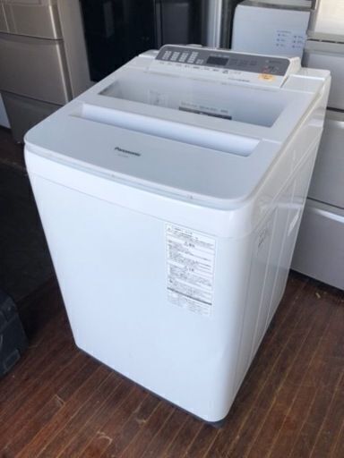 市内配送設置無料　NA-FA90H5-W 全自動洗濯機 ホワイト [洗濯9.0kg /乾燥機能無 /上開き]