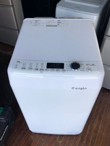 市内配送設置無料　2022年式　スマホアプリの遠隔操作に対応した7kg全自動洗濯機「ANG-WM-C70-W」