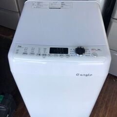 市内配送設置無料 2022年式 スマホアプリの遠隔操作に対応した7kg