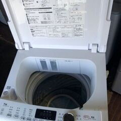 市内配送設置無料 2022年式 スマホアプリの遠隔操作に対応した7kg