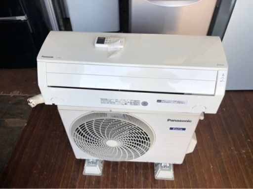 福岡市内配送取付込み金額　パナソニック インバーター冷暖房除湿タイプ ルームエアコン【エオリア】(クリスタルホワイト) CS-228CF-W