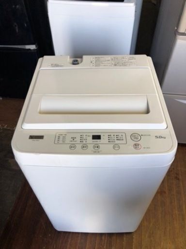 福岡市内配送設置無料　2021年式　YAMADA SELECT(ヤマダセレクト) YWMT50H1 全自動洗濯機 (洗濯5.0kg) アーバンホワイト