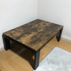 家具 テーブル こたつ