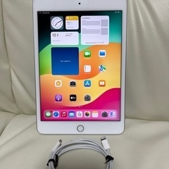 激安　iPad mini 第5世代　64GB Wi-Fiモデル　...