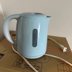 家電 キッチン家電 電気ポット