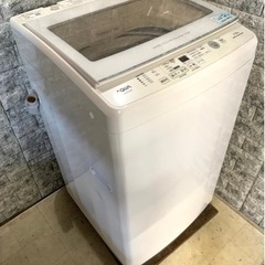 全国送料無料★3か月保障付き★洗濯機★2021年★アクア★AQW-GV70J★S-497
