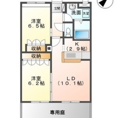 賃貸アパート❗️サンシャインミヅマ102号室♪ - 久留米市