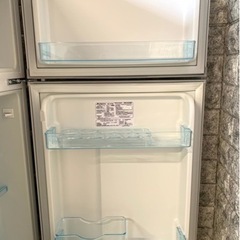 全国送料無料★3か月保障付き★冷蔵庫★2020年★アビテラックス★AR-975E★R-516 全国送料無料☆3か月保障付き☆冷蔵庫☆2020年☆アビテラックス