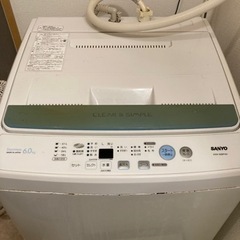 SANYO 簡易乾燥機能付き洗濯機（6kg） ピュアホワイト
