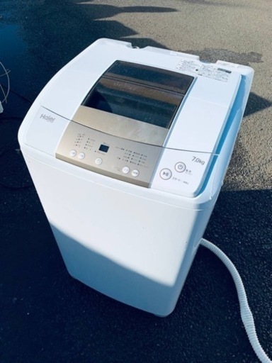 ⭐️ハイアール電気洗濯機⭐️ ⭐️JW-K70M⭐️