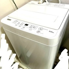 値下げしました‼️洗濯機　5.0Kg用(保証残り1年付き)　単身...