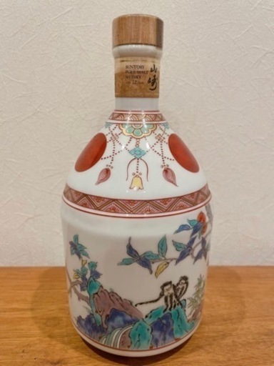 サントリー山崎12年　希少　有田焼　陶器ボトル　未開封