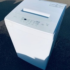 ⭐️アイリスオーヤマ全自動洗濯機⭐️ ⭐️IAW-T503E⭐️