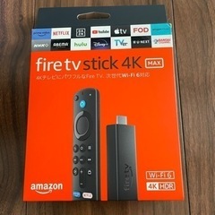 ☆終了☆fire tv stick 4K MAX