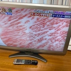 SHARP AQUOS 32インチ液晶テレビ