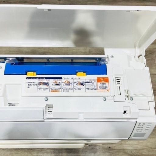 富士通ゼネラル製/ルームエアコン/6畳用/室内機/AS-J22V-W(7051176